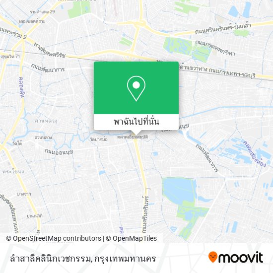 ลำสาลีคลินิกเวชกรรม แผนที่