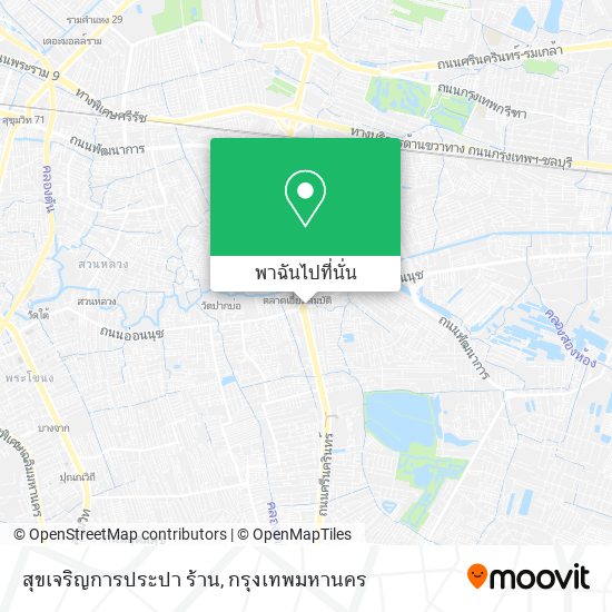 สุขเจริญการประปา ร้าน แผนที่