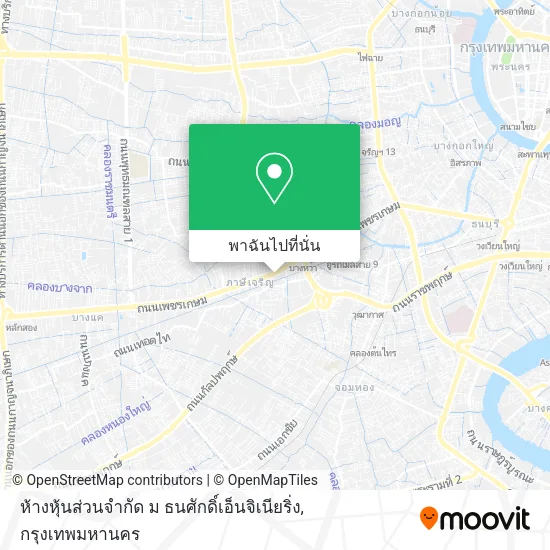 ห้างหุ้นส่วนจำกัด ม ธนศักดิ์เอ็นจิเนียริ่ง แผนที่