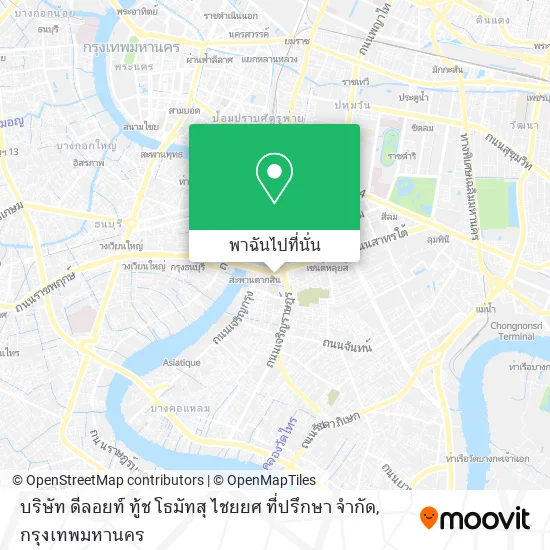 บริษัท ดีลอยท์ ทู้ช โธมัทสุ ไชยยศ ที่ปรึกษา จำกัด แผนที่