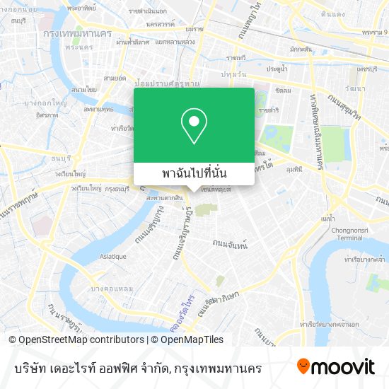 บริษัท เดอะไรท์ ออฟฟิศ จำกัด แผนที่