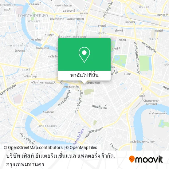 บริษัท เฟิสท์ อินเตอร์เนชั่นแนล แฟคตอริ่ง จำกัด แผนที่