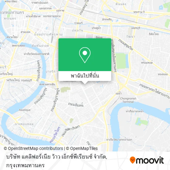 บริษัท แคลิฟอร์เนีย ว้าว เอ็กซ์พีเรียนซ์ จำกัด แผนที่