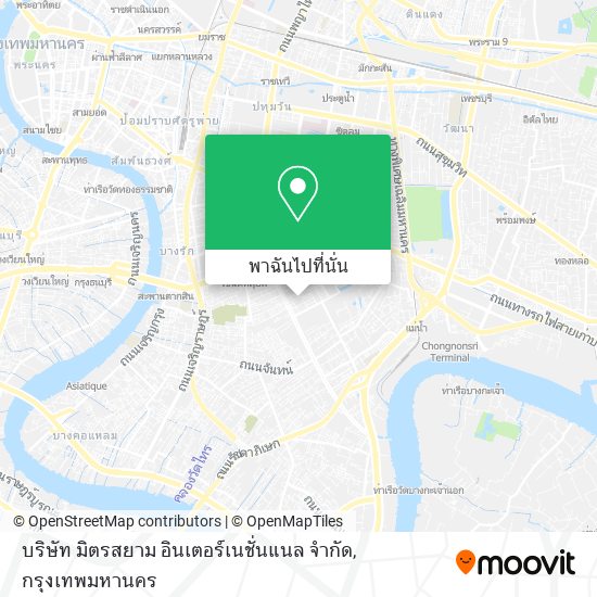 บริษัท มิตรสยาม อินเตอร์เนชั่นแนล จำกัด แผนที่