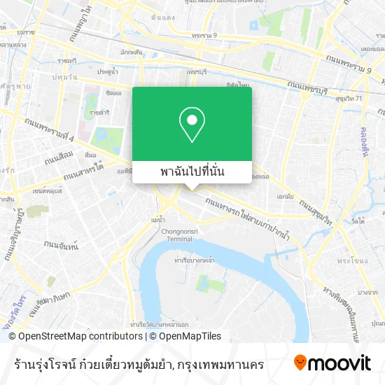 ร้านรุ่งโรจน์ ก๋วยเตี๋ยวหมูต้มยำ แผนที่