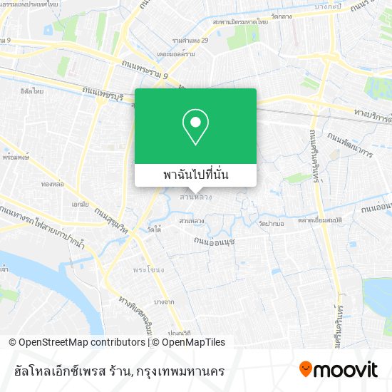 ฮัลโหลเอ็กซ์เพรส ร้าน แผนที่