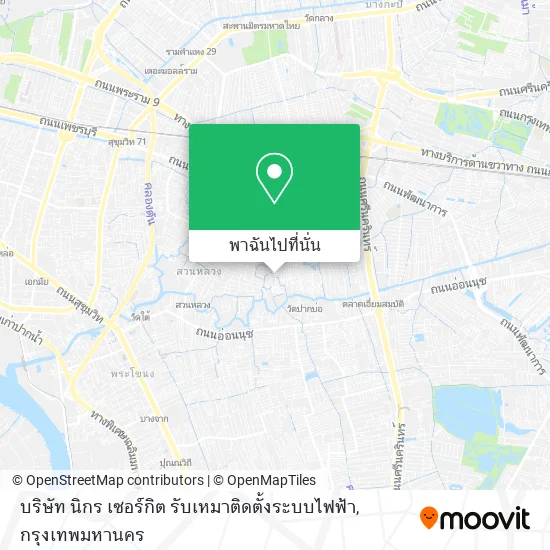 บริษัท นิกร เซอร์กิต รับเหมาติดตั้งระบบไฟฟ้า แผนที่