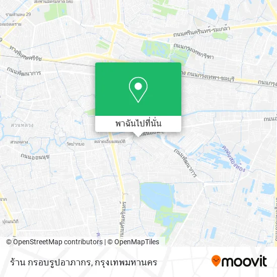 ร้าน กรอบรูปอาภากร แผนที่