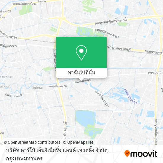 บริษัท คาร์โก้ เอ็นจิเนียริ่ง แอนด์ เทรดดิ้ง จำกัด แผนที่