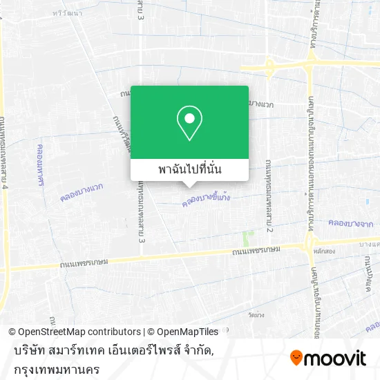 บริษัท สมาร์ทเทค เอ็นเตอร์ไพรส์ จํากัด แผนที่