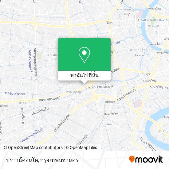 บราวน์คอนโด แผนที่