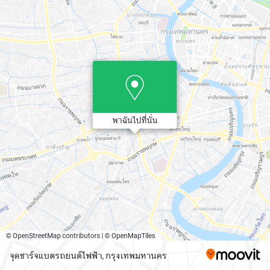 จุดชาร์จแบตรถยนต์ไฟฟ้า แผนที่