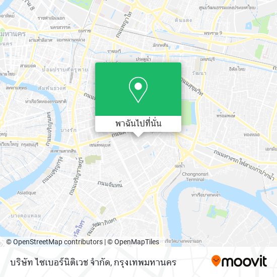 บริษัท ไซเบอร์นิติเวช จํากัด แผนที่
