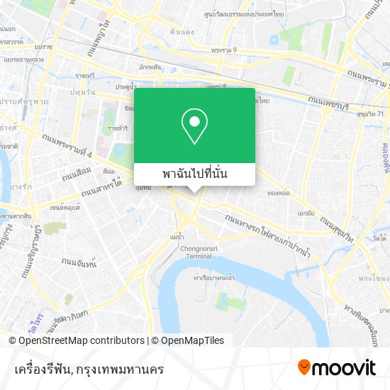 เครื่องรีฟัน แผนที่