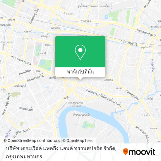 บริษัท เดอะเวิลด์ แพคกิ้ง แอนด์ ทรานสปอร์ต จำกัด แผนที่