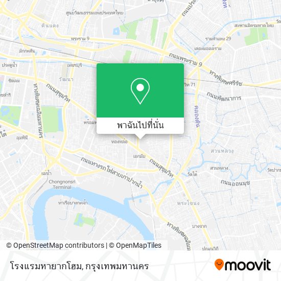 โรงแรมหายากโฮม แผนที่