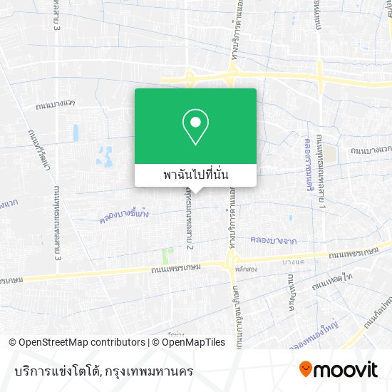 บริการแข่งโตโต้ แผนที่