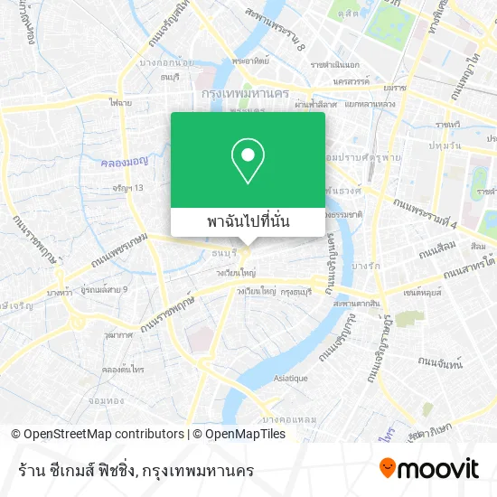 ร้าน ซีเกมส์ ฟิชชิ่ง แผนที่