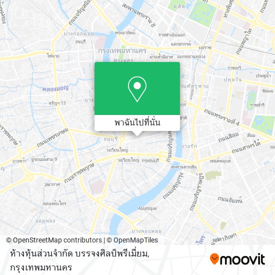 ห้างหุ้นส่วนจำกัด บรรจงศิลป์พรีเมี่ยม แผนที่