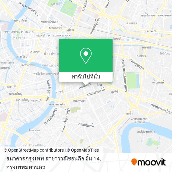 ธนาคารกรุงเทพ สาขาวาณิชธนกิจ ชั้น 14 แผนที่