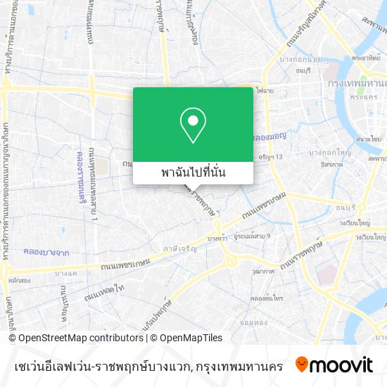 เซเว่นอีเลฟเว่น-ราชพฤกษ์บางแวก แผนที่