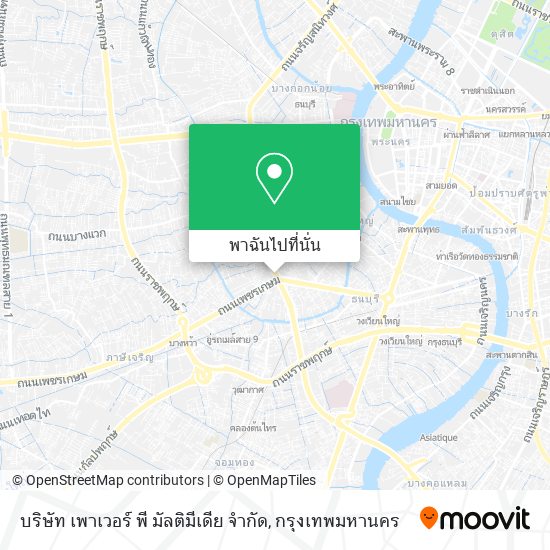 บริษัท เพาเวอร์ พี มัลติมีเดีย จำกัด แผนที่