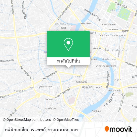 คลินิกเอเชียการแพทย์ แผนที่