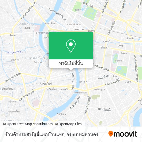 ร้านค้าประชารัฐสี่แยกบ้านแขก แผนที่