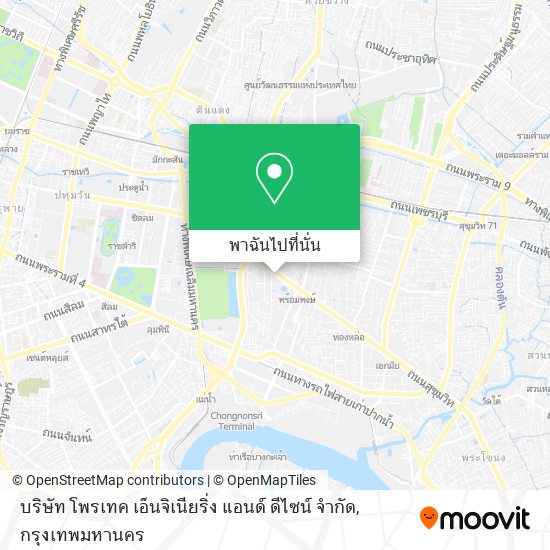 บริษัท โพรเทค เอ็นจิเนียริ่ง แอนด์ ดีไซน์ จำกัด แผนที่