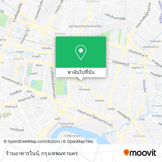 ร้านอาหารไนน์ แผนที่