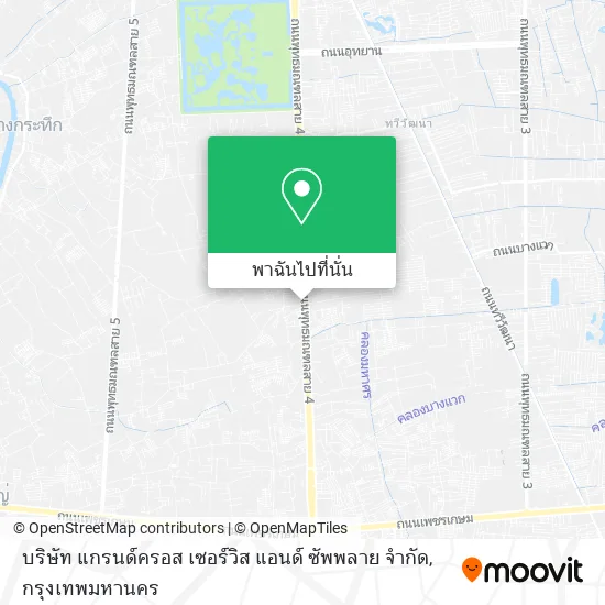 บริษัท แกรนด์ครอส เซอร์วิส แอนด์ ซัพพลาย จำกัด แผนที่