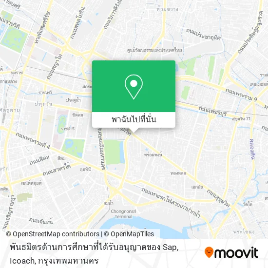พันธมิตรด้านการศึกษาที่ได้รับอนุญาตของ Sap, Icoach แผนที่
