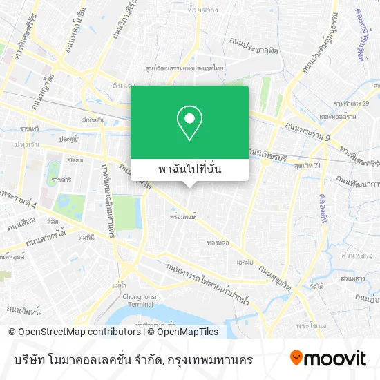 บริษัท โมมาคอลเลคชั่น จำกัด แผนที่