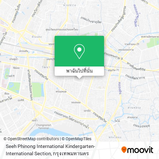Seeh Phinong International Kindergarten- International Section แผนที่