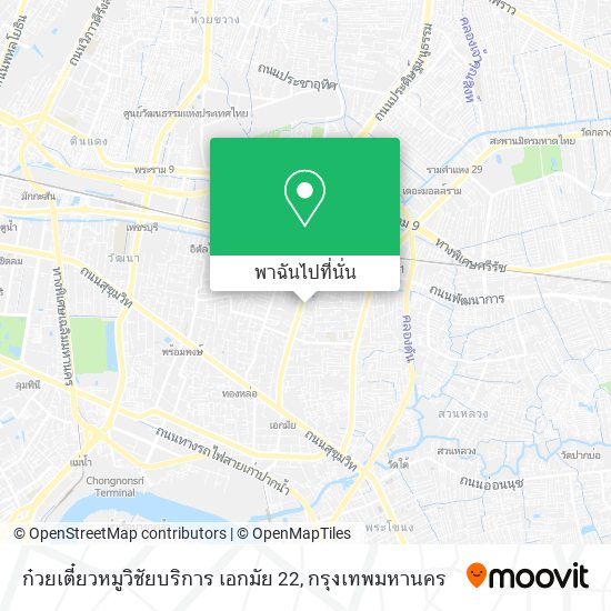 ก๋วยเตี๋ยวหมูวิชัยบริการ เอกมัย 22 แผนที่