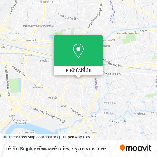 บริษัท Bigplay ดิจิตอลครีเอทีฟ แผนที่