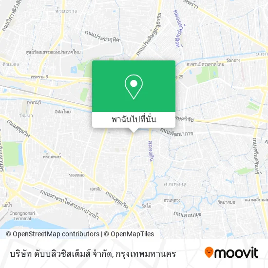 บริษัท ดับบลิวซิสเต็มส์ จํากัด แผนที่