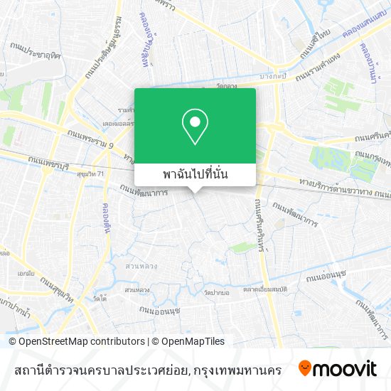 สถานีตำรวจนครบาลประเวศย่อย แผนที่