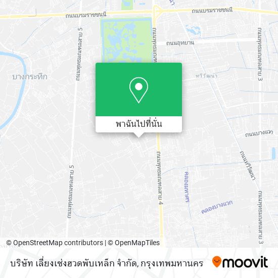 บริษัท เลี่ยงเซ่งฮวดพับเหล็ก จำกัด แผนที่