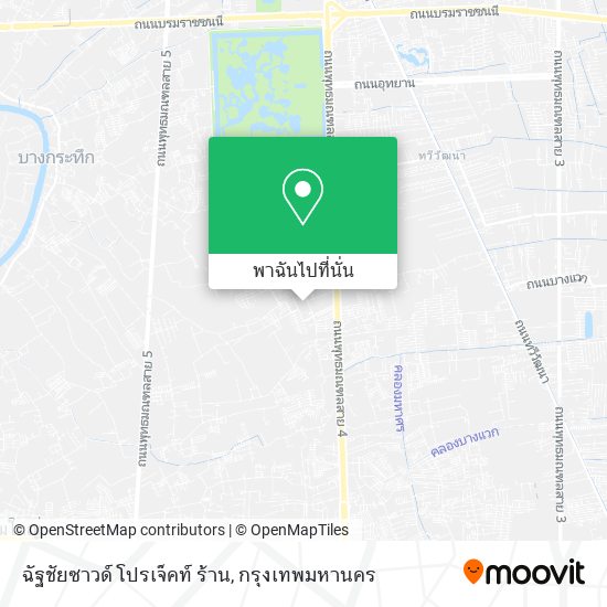 ฉัฐชัยซาวด์ โปรเจ็คท์ ร้าน แผนที่