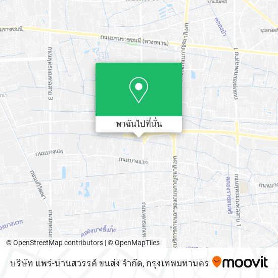 บริษัท แพร่-น่านสวรรค์ ขนส่ง จำกัด แผนที่