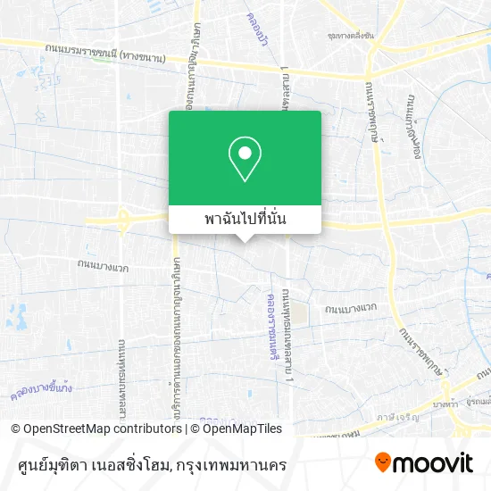 ศูนย์มุฑิตา เนอสซิ่งโฮม แผนที่
