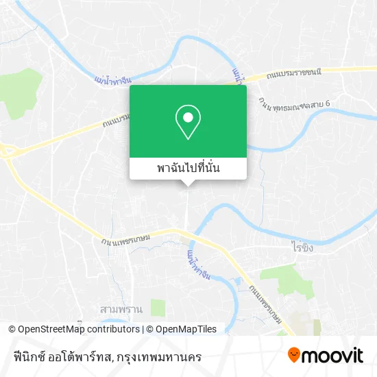ฟีนิกซ์ ออโต้พาร์ทส แผนที่