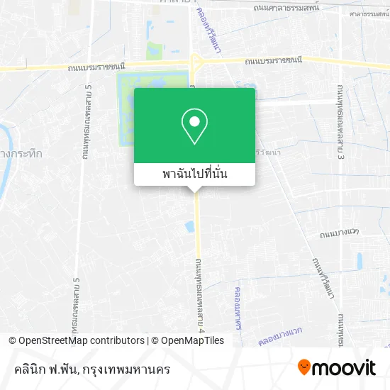 คลินิก ฟ.ฟัน แผนที่