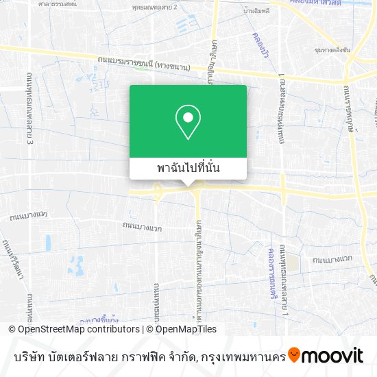 บริษัท บัตเตอร์ฟลาย กราฟฟิค จำกัด แผนที่