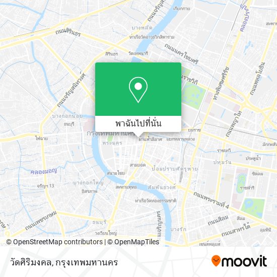 วัดศิริมงคล แผนที่