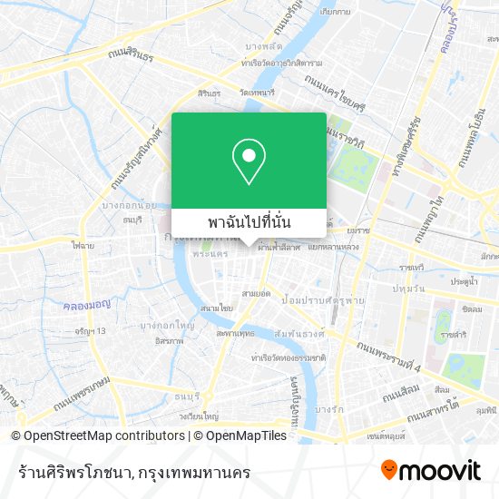 ร้านศิริพรโภชนา แผนที่