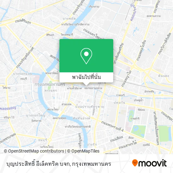 บุญประสิทธิ์ อีเล็คทริค บจก แผนที่