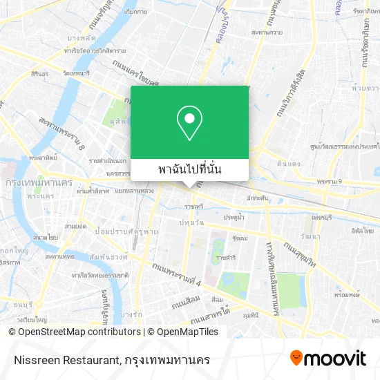 Nissreen Restaurant แผนที่