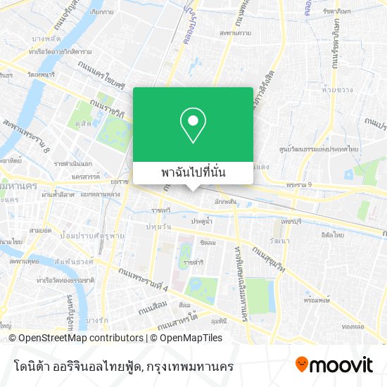 โดนิต้า ออริจินอลไทยฟู้ด แผนที่